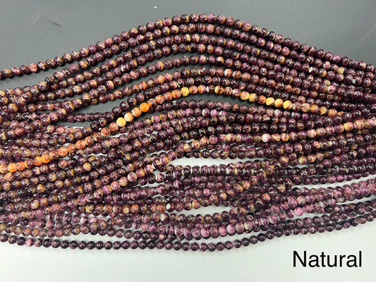6-7mm Natural Purple Spiny Oyster Round Beads